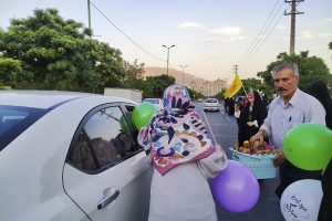 عید غدیر